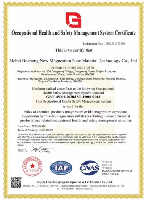 ����֤��